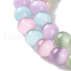 Cat Eye Beads Strands CE-P004-A-8mm-4