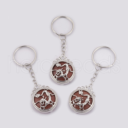 Synthetic Goldstone Keychain KEYC-P041-C04-1