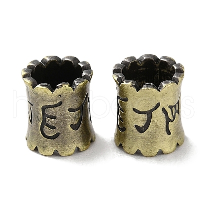 Tibetan Style Brass European Beads KK-M284-56AB-1