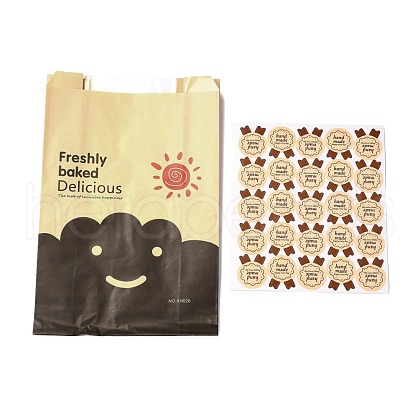 Rectangle with Cloud Pattern Paper Baking Bags CARB-K0001-01H-1