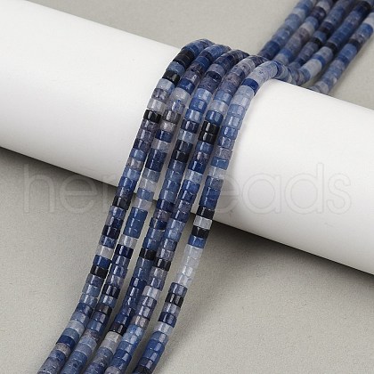 Natural Blue Aventurine(Dyed & Heated) Beads Strands G-H230-79-1
