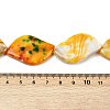 Dyed Natural Agate Beads Strands G-U029-I01-5