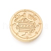 Golden Tone Wax Seal Brass Stamp Heads AJEW-U008-02G-17-2
