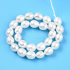 Natural Cultured Freshwater Pearl Beads Strands PEAR-N012-05-2A-01-2