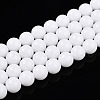 Baking Painted Opaque Glass Beads Strands GLAA-T032-P10mm-02-1