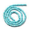 Natural Howlite Beads Strands G-K394-A01-4x2mm-3