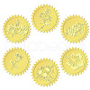 6 Patterns Aluminium-foil Paper Adhesive Embossed Stickers DIY-WH0451-003-1