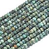 Natural African Turquoise(Jasper) Beads Strands G-P575-A20-6x4mm-2