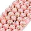Assembled Synthetic Stone and Trochus Shell Beads Strands G-B128-08D-03-1