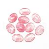 Watermelon Stone Glass Cabochons G-R415-14x10-40-1