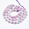 Natural White Jade Beads Strands G-T132-051D-02-2