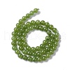 Natural White Jade Beads Strands G-I334-06A-3