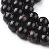 Natural Black Tourmaline Beads Strands G-F666-05-8mm-3