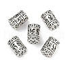 Tibetan Style Alloy Beads FIND-Z072-11AS-01-1