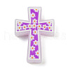 Silicone Focal Beads SIL-U008-03C-1