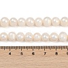 Natural Cultured Freshwater Pearl Beads Strands PEAR-I007-07J-10A-5