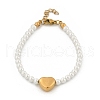 Plastic Imitation Pearl Beads Bracelets for Women BJEW-M056-10G-04-3