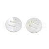 Natural Freshwater Shell Charms SHEL-N027-10E-3