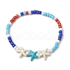 Summer Beach Starfish Synthetic Turquoise & Pearl Bracelet Sets BJEW-JB10347-01-3