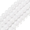 Natural White Jade Beads Strands G-C179-A6mm-11-2