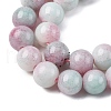 Opaque Glass Beads Strands GLAA-T031-01O-08-4