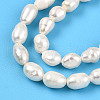 Natural Cultured Freshwater Pearl Beads Strands PEAR-N012-04W-01-4