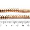Electroplated Synthetic Non-magnetic Hematite Beads Strands G-M095-C01-01KCG-2