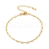 Brass Cable Chain Bracelets for Women Men BJEW-F494-05G-2