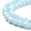 Opaque Glass Beads Stands X-EGLA-A035-P6mm-B10-3