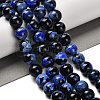 Dyed Natural Fire Crackle Agate Beads Strands G-G175-A04-01-1