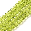 Transparent Baking Paint Glass Beads Strands X1-DGLA-A034-T6mm-D05-1