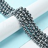 Terahertz Stone Beads Strands G-F748-Q01-2