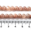 Natural Multi-Moonstone Beads Strands G-O030-6mm-10B-01-4