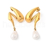 304 Stainless Steel Shell Pearl Stud Earrings for Women EJEW-U051-07G-4