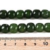 Dyed Natural White Jade Beads Strands G-T138-S06-5