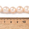 Natural Cultured Freshwater Pearl Beads Strands PEAR-I007-07T-03-5