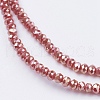 Electroplate Glass Beads Strands GLAA-F078-FR07-3