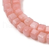 Natural Freshwater Shell Dyed Beads Strands SHEL-R100-11A-01-3