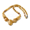 Natural Topaz Jade Faceted Bib Graduated Beaded Necklaces for Women NJEW-B128-01G-4
