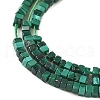Natural Malachite Beads Strands G-G271-G01-1x1.5mm-4