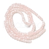 Crackle Glass Beads Strands X1-GLAA-U001-4mm-12-2