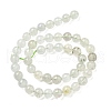 Natural Green Beryl Beads Strands G-F787-01-8mm-3