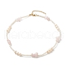 Natural Rose Quartz Chip Beaded Necklace for Girl Women NJEW-TA00016-02-1