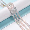 Natural Morganite Bead Strands G-P213-18-4mm-4