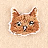 Computerized Embroidery Cloth Iron on/Sew on Patches DIY-F030-16G-1