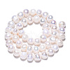 Natural Cultured Freshwater Pearl Beads Strands X1-PEAR-N013-08G-4
