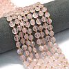 Natural Rose Quartz Beads Strands G-C116-A36-02-1