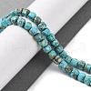 Natural Howlite Beads Strands G-G001-B02-02-2