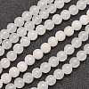 Natural Round White Jade Bead Strands G-P070-01-8mm-2