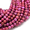 Natural Dyed Crazy Agate Round Bead Strands G-P075-19-8mm-01-1